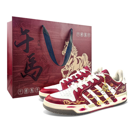 Custom Sneakersadidas neo Entrap 'Red Horse Soaring' Gift Bag Year of the Horse Spring 'Take the Lead' New Chinese Style Fashion Versatile Durable Low-Top Skate Shoes Unisex White Red