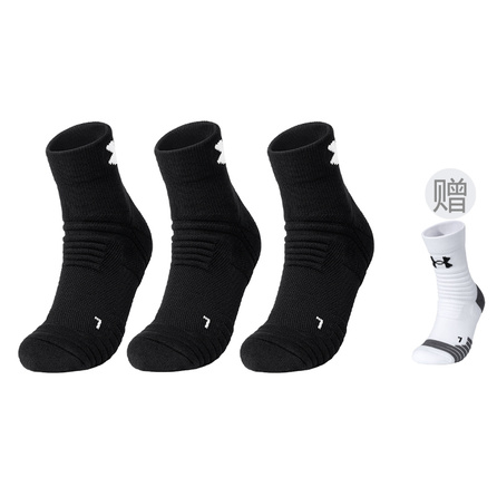 Under Armour Short Socks Comfortable Fashion Simple Versatile Odor-Resistant Sports Home Breathable Moisture-Wicking Moderate Letters with Crew Socks Unisex 4-Pack