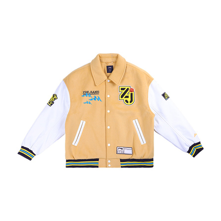 LINING Professional Basketball Series Jackets Unisex Curry Yellow