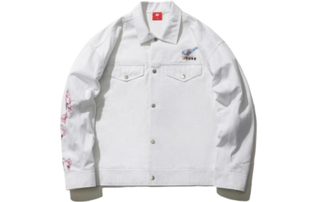 LiNing Jackets Men's White