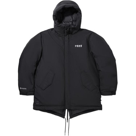 China Li-Ning Fashion Warm Sports Hooded Loose Down Jacket Men's