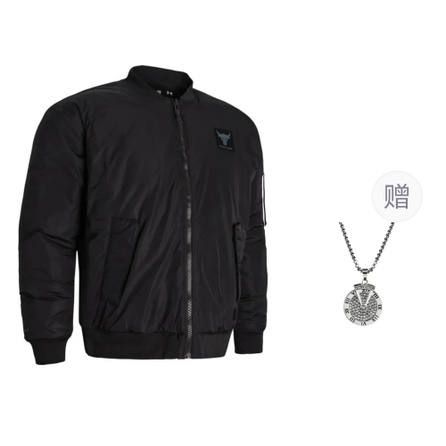 Under Armour Johnson Jackets Coats Men's Black Comes With Necklace