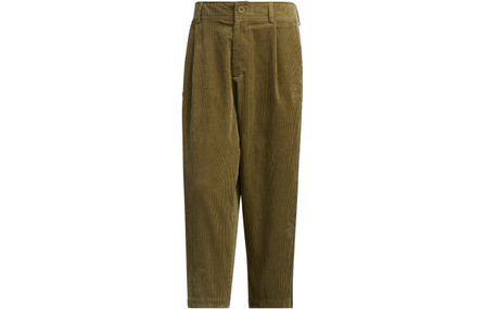 Adidas Neo Sports Pants Men's Green