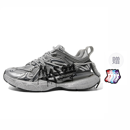 Masongarments Anti Slip And Wear Resistant Height Increasing Low Top Chunky Sneakers Unisex Exclusive Box