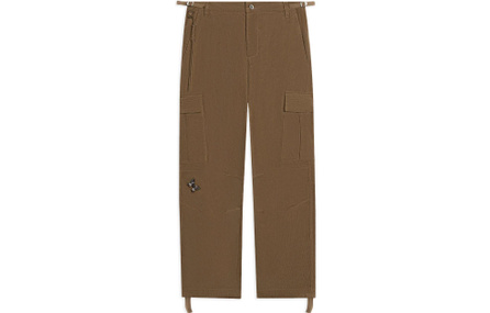 LiNing Casual Pants Men Brown
