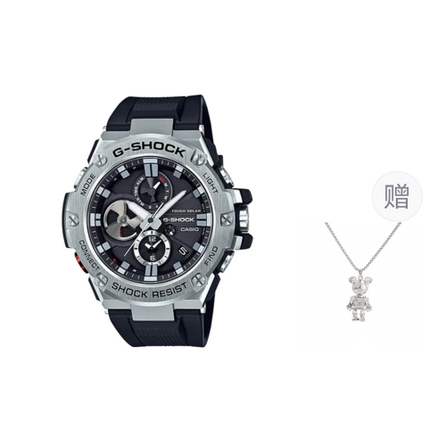 G-SHOCK GST Series 'Mechanical Heart' 'Steel Heart' Waterproof Sports Casual Solar Powered Resin Strap Japanese Korean Watch Unisex Black Dial