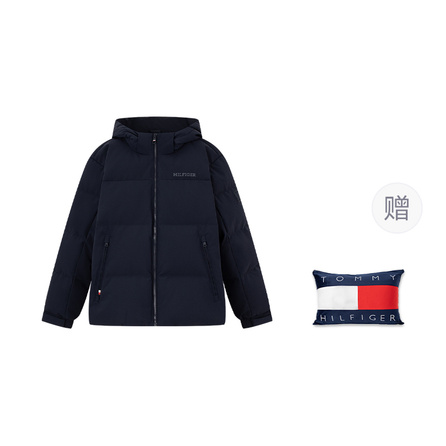Tommy Hilfiger Down Jacket Men's