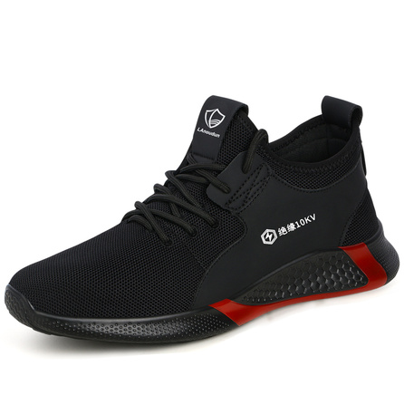 Blue Gull Shield Wear-Resistant Impact-Resistant Low-Top Outdoor Shoes Unisex