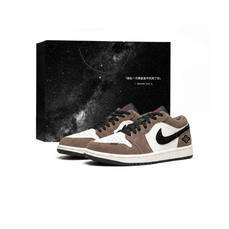 Custom SneakersJordan Air Jordan 1 Gift Bag Boyfriend Date Ambiance Maillard Wasteland American Versatile Niche Non-Slip Wear-Resistant Low-Top Vintage Basketball Shoes Unisex