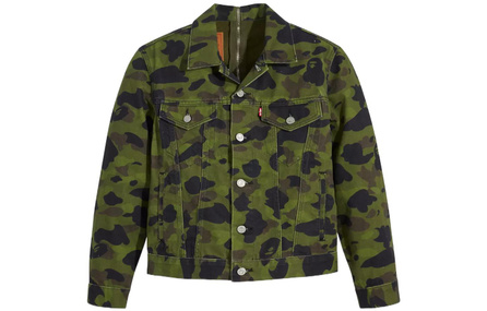 Levis X Levi's Color Camo Trucker Jacket America Exclusive