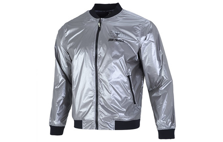 Under Armour Jackets Men Silver