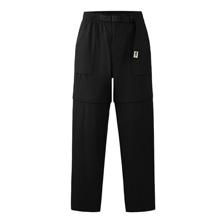 THE NORTH FACE Copse Detachable Outdoor Hiking Windproof Water-Resistant Straight Leg Sun-Protection Pants Men's