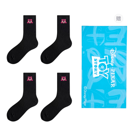 Disney Lotso Series Simple Solid Color Comfortable Skin-Friendly Anti-Odor Anti-Slip Sweat-Absorbent Breathable Versatile Casual Mid-Calf Socks Unisex Gift Bag 4 Pairs