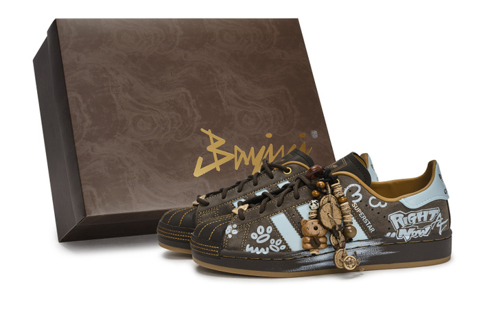 [Custom Sneakers] adidas Originals Superstar 2 811 Made Set Off Immediately Special Box Street Graffiti Fun Cute Anti-Slip Low-Top Skate Shoes Unisex Blue-Brown