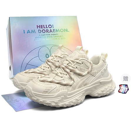 Doraemon Limited Gift Box Deconstructed Parisian Style Classic Retro Trendy Versatile Wide Platform Height-Increasing Slip-Resistant Wear-Resistant Cushioned Lightweight Sport Casual Breathable Low-Top Dad Shoes Unisex