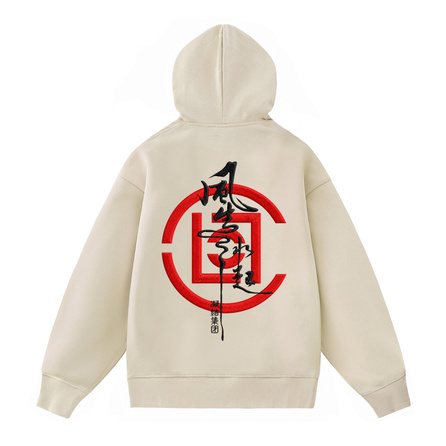 CLOT x CLOTTEE Classic Chinese Trendy Ten-Thousand-Stitch Embroidery 'Rising Wind and Water' Logo 420g Heavyweight French Terry Loose Structured Oversized Drop-Shoulder Top Genderless Couple Daily Commute Autumn Winter Pullover Hoodie Unisex