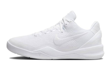 Nike Kobe 8 Protro Halo GS