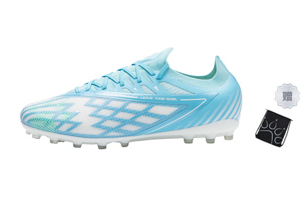 KELME Glimpse MG Rubber Short Studs Slip Resistant, Abrasion Resistant, Breathable Soccer Shoes Men's Sky Blue