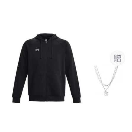 Under Armour Jackets Unisex Black Comes With Necklace