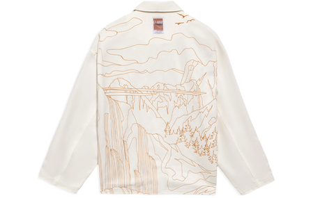 LiNing Jackets Men's White