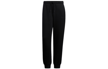 Adidas Neo Knitted Sweatpants Men Black