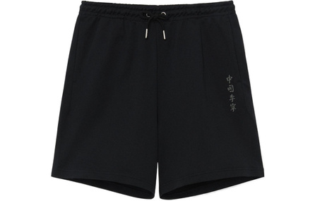 LiNing Casual Shorts Men's Black