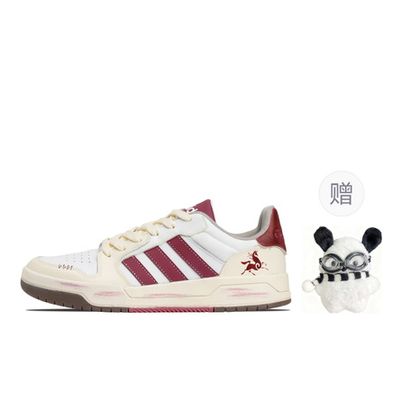 [Custom Sneakers] adidas neo Entrap Synthetic Leather Versatile Fashion American Street Style Aesthetic Campus Love Shock Absorption Low-Top Skate Shoes Unisex White