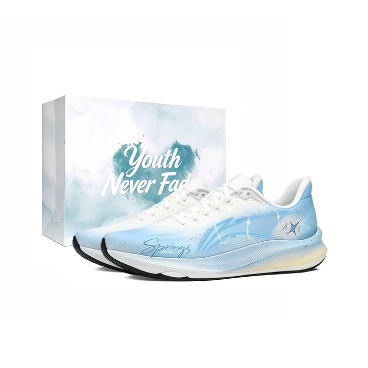 LiNing 'Red Hare 9' Custom Running Shoes Men's