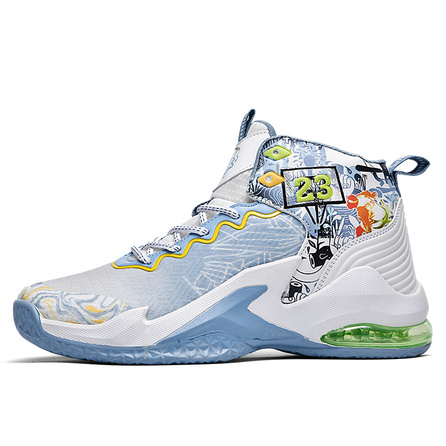 BANGNEY Cushioning Anti-Slip Wear-Resistant Breathability Mid-Top Basketball Shoes Unisex