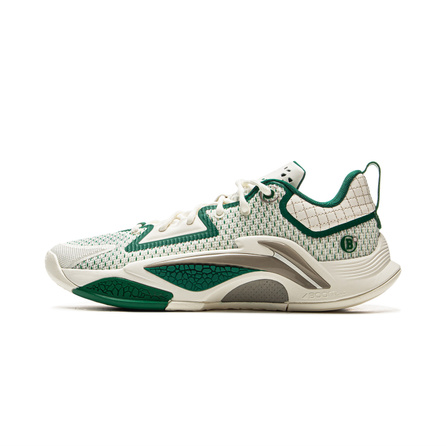 LiNing Way of Wade Hunt 1 Wear-Resistant Grip Stable Support Cushion Torsion Resistance Shock Absorption Anti-Slip Lightweight Low-Top Outdoor Basketball Shoes Men's Beige Green