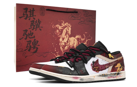 Custom Sneakers: Jordan Air Jordan 1 'Rui Ma He Sui' Gift Bag CNY New Year Chinese Trend Splatter Unique Impact Resistant Durable Platform Low-Top Skate Shoes Unisex Deep Red