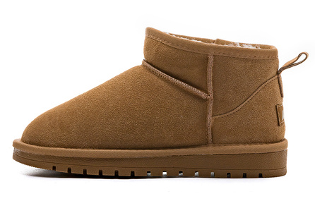 Warrior Short Snow Boots Unisex Brown