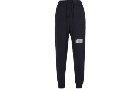 JORDAN Knitted Sweatpants Men Black