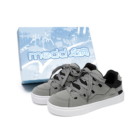 medd Classic Puffer Shoes Trendy Casual Comfort Versatile Breathable Unisex Low-Top Sneakers