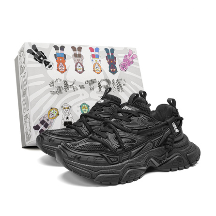SK.TRIP Crossbow Series Crossbow 5 Limited Edition Box Platform Chunky Sneakers Men's
