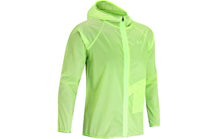 Under Armour Qualifier Jackets Men Green