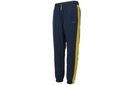 Adidas Neo JAN WV TP1 Knitted Sweatpants Men's Blue