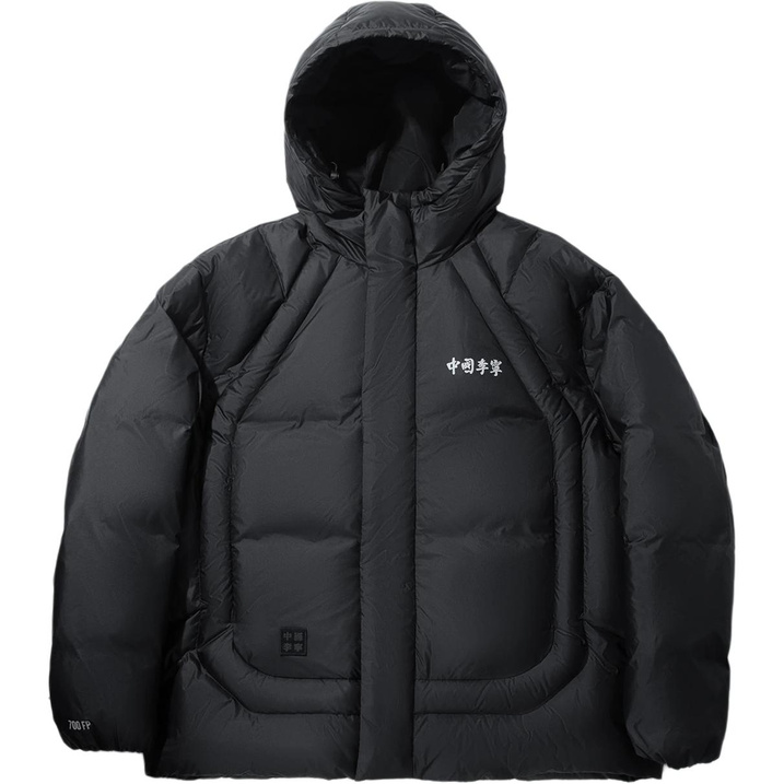 LI-NING Trend Sport Series Solid Color Zipper Hooded Versatile Short Puffer Jacket Men's