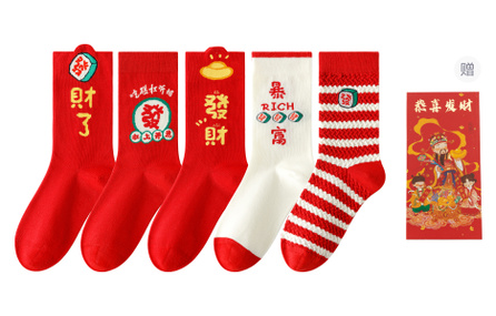 Caramella x Chun Yang Artist Collaboration Year of the Dragon CNY Series Cotton Anti-Odor Breathable Sweat-Absorbent Comfortable Mid-Calf Socks Gift Box 5-Pack