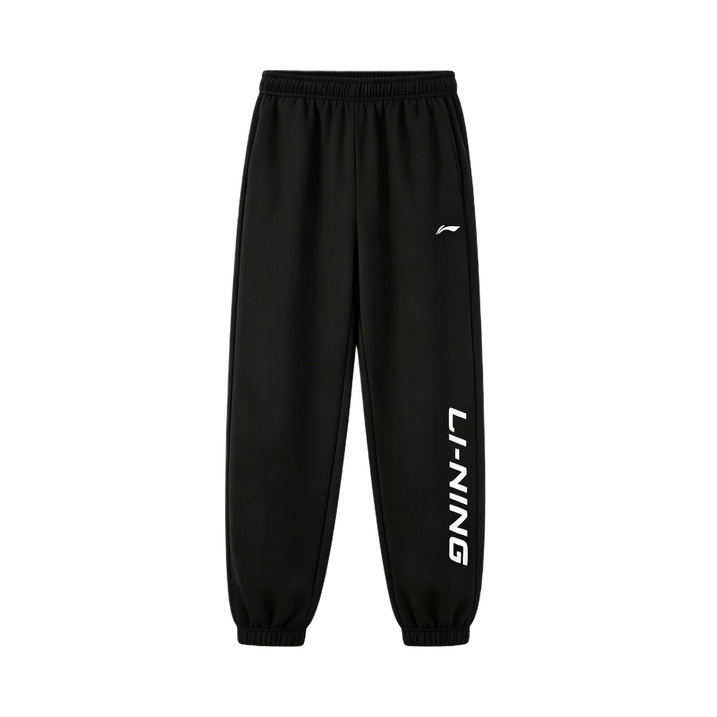 LiNing Loose Comfortable Breathable Sports Drawstring Casual Pants Unisex