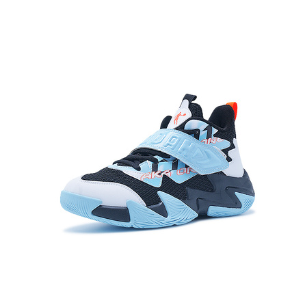 QIAODAN Professional Training Fashion Simple Mid-Top Kids Basketball Shoes Black/Crescent Blue Youth