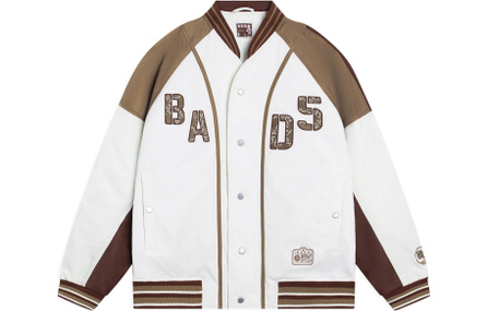 LINING Badfive Baseball Jerseys Men Brown