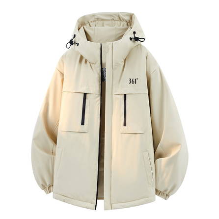 361° Minimalist Loose Hooded Versatile Casual Zip-Up Padded Warm Puffer Jacket Unisex