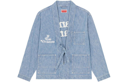 KENZO By Verdy Kimono