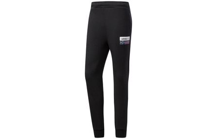 Adidas Neo Knitted Sweatpants Men Black