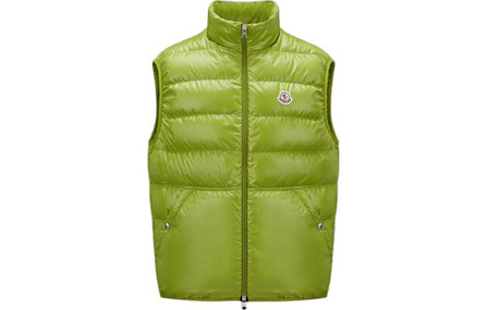 Moncler Aube Series Vests Men Leaf Green