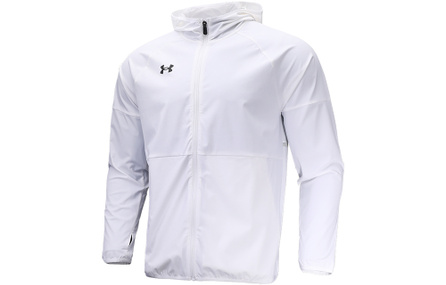Under Armour Casual Sport Solid Breathable Hooded Knit Jacket Men's White