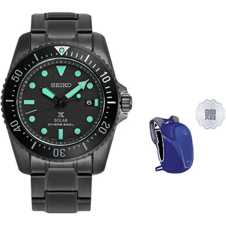 SEIKO PROSPEX Collection Solar Movement Stainless Steel Strap Japanese / Korean Watches Men's Watches Black Dial