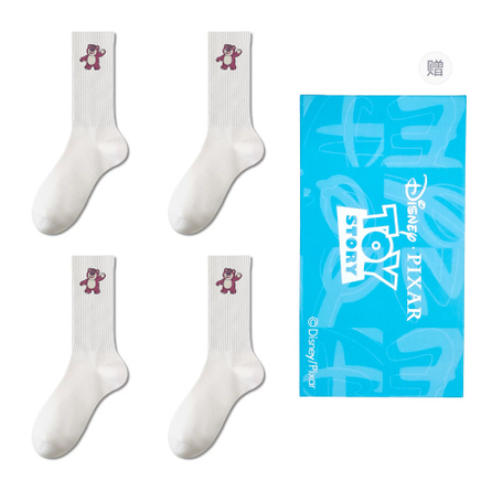 Disney Lotso Series Soft Comfortable Skin-Friendly Moisture-Wicking Anti-Odor Sports Versatile Mid-Calf Socks Unisex Gift Bag 4-Pack