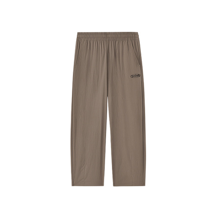 Skechers Loose Soft Comfortable Casual Pants Men's